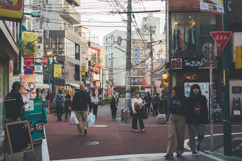 Japan Off the Beaten Path: Shimokitazawa - Intersection and shops