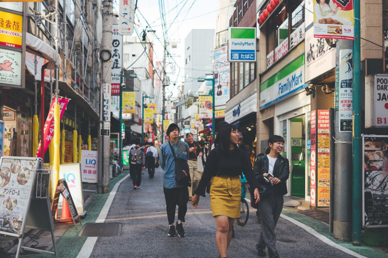 Japan Off the Beaten Path: Shimokitazawa - Young, fashionable Japanese people walking down street