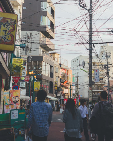 Japan Off the Beaten Path: Shimokitazawa - Locals strolling the streets.